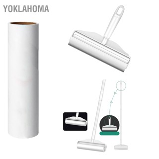  YOklahoma เครื่องกำจัดขนสัตว์เลี้ยง น้ำยากำจัดขนแมวและสุนัขแบบใช้ซ้ำได้สำหรับเฟอร์นิเจอร์ โซฟา