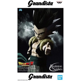 Gotenks (Super Saiyan) ของแท้ JP แมวทอง - Grandista Banpresto [โมเดลดราก้อนบอล]