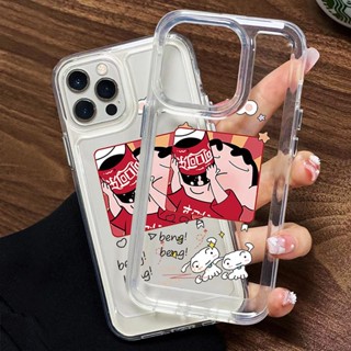 เคสโทรศัพท์ซิลิโคน TPU ใส แบบนิ่ม กันกระแทก สําหรับ IPhone 14 11 13 12 Pro Max XS XR X 8 7 6S Plus