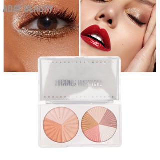 Aday Beauty แป้งไฮไลท์กลิตเตอร์ Illuminating Soft Portable Trimming Shimmering Powder for Women 0.3oz