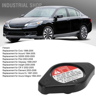 Industrial Shop ฝาหม้อน้ำระบายความร้อน 19045 PAA A01 การเปลี่ยนโลหะสำหรับองค์ประกอบ Civic Accord Acura