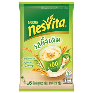 เนสวิต้ารสดั้งเดิมผสมใยอาหาร(6X25กรัม)NESVITA  ORIGINAL (6X25G)