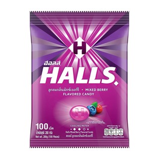 ฮอลล์รสมิกซ์เบอร์รี เม็ดHALLS 280กรัม 100MIXED BERRY CANDY280G.100PCS