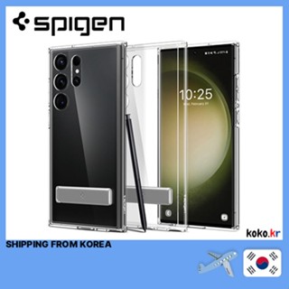 Spigen เคส Samsung Galaxy S23 Ultra Hybrid S พร้อมของแถม