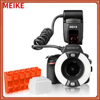 Meike MK-14EXT-N แหวนไฟแฟลช Speedlite GN14 สําหรับ Nikon D80 D300S D600 D700 D800 D800E D3000 D3100 D3400 D5000 D5100 D7000