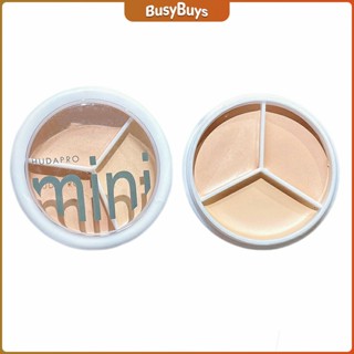 B.B. คอนซีลเลอร์ ปกปิดรอยคล้ำใต้ตา 3 สี  รอยคล้ำรอบดวงตาดำ  Concealer