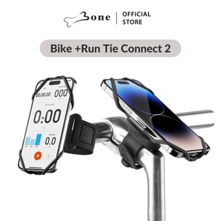 [Bone] ชุดที่ยึดมือถือสำหรับวิ่งจักรยาน+วิ่ง *รุ่น-ไบค์+รันคอนเนค 2* (Bike+Run Tie Connect 2) : ใช้ได้กับมือถือขนาดตั้งแต่ 4.7~7.2” นิ้ว / สามารถใช้ร่วมกับอุปกรณ์ของ Garmin Bike Computer ได้