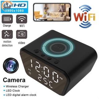 【IS】นาฬิกาปลุกไร้สาย 1080p Full Hd Wifi Mini Camera Night Vision มีระบบตรวจจับการเคลื่อนไหว