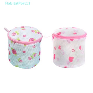 Habitatport ถุงตาข่าย สําหรับใส่เสื้อผ้าใช้แล้ว 1 ชิ้น