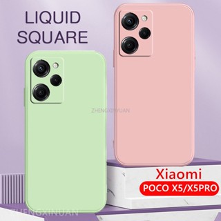 เคสซิลิโคนนิ่ม ทรงสี่เหลี่ยม กันกระแทก ป้องกันกล้อง สําหรับ Xiaomi POCO X5 Pro POCOX5 X5PRO