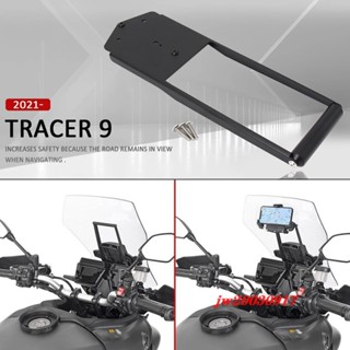 Jfmoto ที่วางโทรศัพท์มือถือ ดัดแปลง สําหรับ Yamaha Tracer 9 GT 2021