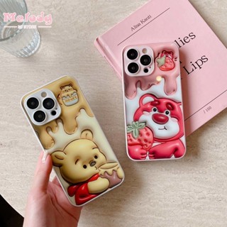 เคสโทรศัพท์มือถือ กันตก ลายการ์ตูนหมีสตรอเบอร์รี่น่ารัก สําหรับ iPhone 14 14 plus 14 promax 13 Pro 13 12 11