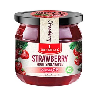 อิมพีเรียลแยม STRAWBERRY สตรอเบอรี่ 170ก.IMPERIALJAM 170 G.