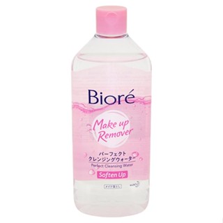 400มลผลิตภัณฑ์ดูแลผิวหน้าBIORE บิโอเร ซอฟเทน เมคอัพรีมูฟเวอร์ MAKE UP REMOVER SOFTENUP 400ML