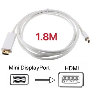 สายแปลงสัญญาณ Husky Mini DisplayPort DP to HDMI Adapter Cable 1.8M For Mac Pro MacBook or computer have MINI DP-Intl