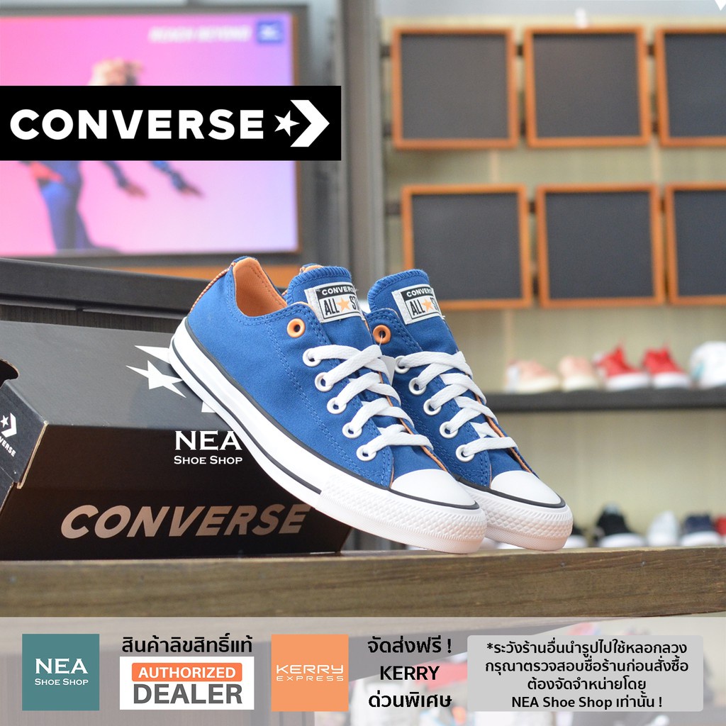 🔹ขายด่ว☀️[ลิขสิทธิ์แท้] Converse All Star Color Corded ox - Court Blue [U] NEA รองเท้าผ้าใบ คอนเวิร์ส แท้