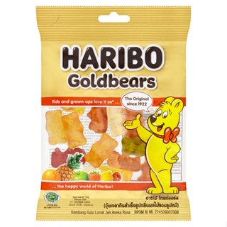 ฮาริโบ้โกลด์แบร์ส GOLD 30 ก.HARIBOBEARS 30 G.