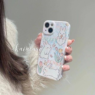 เคสโทรศัพท์มือถือแบบแข็ง ลายดอกไม้ กระต่ายน่ารัก สําหรับ Iphone 14promax 13 12 11