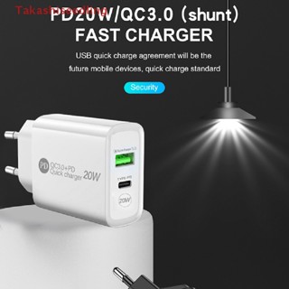 (Takashiseedling) อะแดปเตอร์ชาร์จโทรศัพท์มือถือ Type-PD 20W USB 3.0 ชาร์จเร็ว สําหรับโทรศัพท์มือถือ