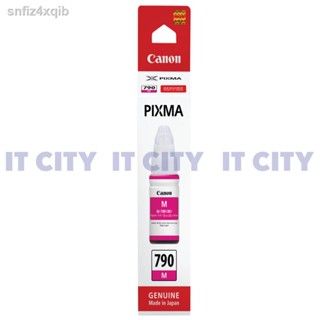 CANON Ink Bottle GI-790 Magenta SP2-001612