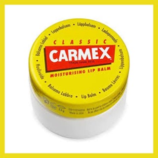 Carmex Lip Balm - ลิปบาล์มแก้ปากดำ ยี่ห้อ คาร์เม็ก 7.5g