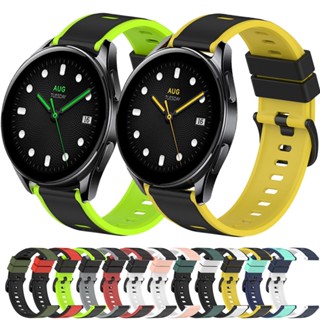 สายนาฬิกาข้อมือซิลิโคน 22 มม. สําหรับ Xiaomi Watch S2 46 มม. 42 มม. MI Watch S1 Pro Active Color 2