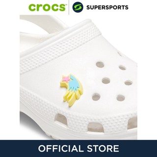 CROCS Jibbitz Pink Shoot Star ตัวติดรองเท้า