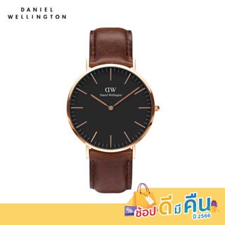 Daniel Wellington นาฬิกาข้อมือ Classic Bristol RG Black 40มม สีน้ำตาลเข้ม