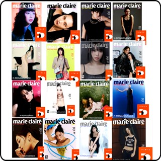 Marie Claire 2023.3 (ฝาครอบ 16 แบบ)