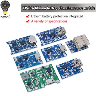 บอร์ดโมดูลชาร์จ Micro USB 5V 1A 18650 TP4056 พร้อมตัวป้องกันฟังก์ชั่นคู่ 1A Li-ion 5 ชิ้น