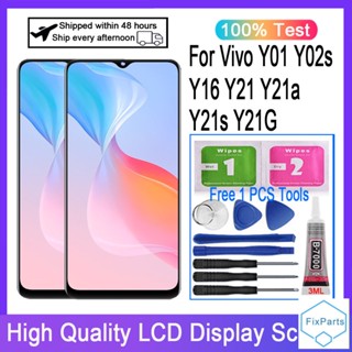 อะไหล่หน้าจอสัมผัสดิจิทัล LCD แบบเปลี่ยน สําหรับ Vivo Y01 Y02s Y21 Y21a Y21s Y21G