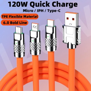สายชาร์จเร็ว คุณภาพสูง 120W 6A Type-C Micro 8PIN สีมาการอง