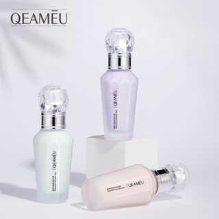 [ราคาขายส่ง] Qianmu Essence ครีมคอนซีลเลอร์ เพิ่มความชุ่มชื้น