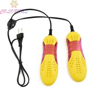 【COLORFUL】Dry Shoe Machine Long Life Yellow/White After Deodorizing High Quality