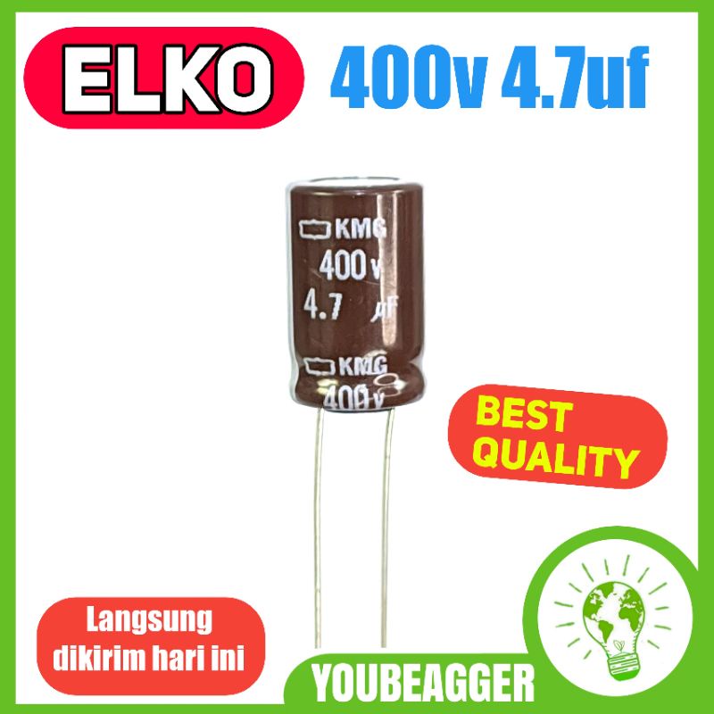 กวางเอลโก้ 400v 4.7uf