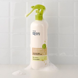 [The FACE Shop] Smooth Body Peel 300ml