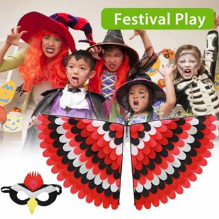 Kids Animal Costume Birds Felt Wings Halloween Carnival Dress Up Wings Party