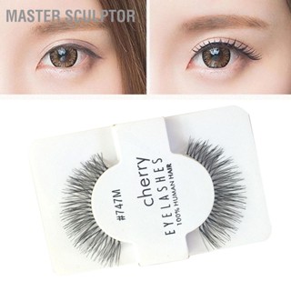 Master Sculptor ขนตาปลอม 1 คู่หนานุ่มหนาใส Stem Cross False Lashes Extensions สำหรับแต่งหน้า