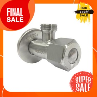 สต๊อปวาล์ว 1 ทาง VEGARR รุ่น V503 สีสเตนเลสStop valve 1 way VEGARR model V503 stainless