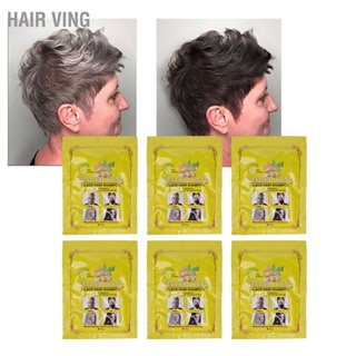 Hair Ving แชมพูกําจัดรังแค ควบคุมความมัน 25 มล. 10 ชิ้น