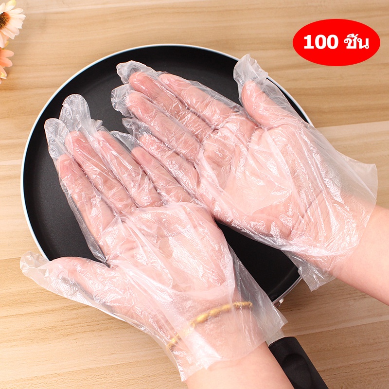 ถุงมือพลาสติกใส หนา เหนียว (Food Grade) 100 ชิ้น 🤗🖐👍Disposable Plastic Gloves สัมผัสอาหารได้ ปลอดภัย