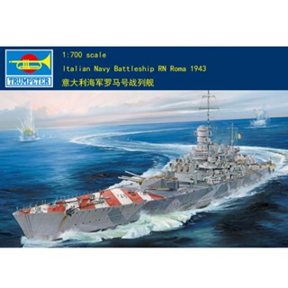 ทรัมเปเตอร์ 1/700 05777 Italian Battleship RN Roma 1943