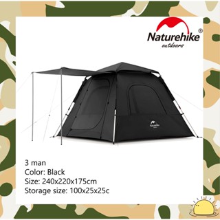 Naturehike NH21ZP010 : UPF 50+ Ango pop up tent for 3 man (with hall pole) (black