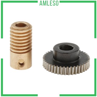 [Amleso] ชุดเพลาเฟืองหนอน เหล็ก 0.5 Modulus และเพลาเกียร์ทองเหลือง