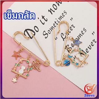 Zeeva เข็มกลัด เครื่องประดับ เข็มกลัด สไตล์เกาหลี brooch