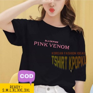 เสื้อยืดคอกลมเสื้อยืด พิมพ์ลายโลโก้ blackpink PINK VENOM สไตล์เกาหลีS-4XL