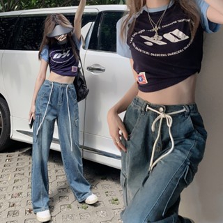 พร้อมส่ง 🛋️🥨 Swag ladies jeans กางเกงยีนส์ทรงลุงแต่งเชือกรูด (IN38443)