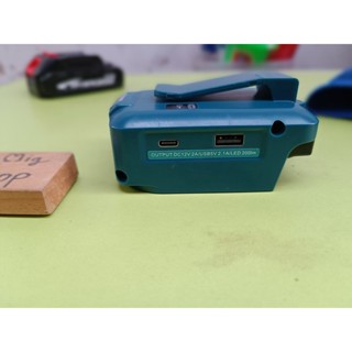 ตัวแปลงแบต Makita Dewalt Milwalkee อเด็บเตอร์ USB ทำเป็น Power Bank USB 2.1A + Type-C18W +LED 3W(300LM) +12VDC