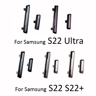 แท้ อะไหล่ปุ่มปรับระดับเสียงโทรศัพท์ แบบปุ่มกดด้านข้าง สําหรับ Samsung Galaxy S22 Ultra S22+ Plus