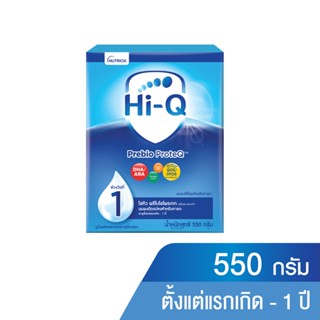 ไฮคิว พรีไบโอโพรเทก สูตร1 550 กรัมHI-Q PREBIO PROTEQ STEP1 550G.